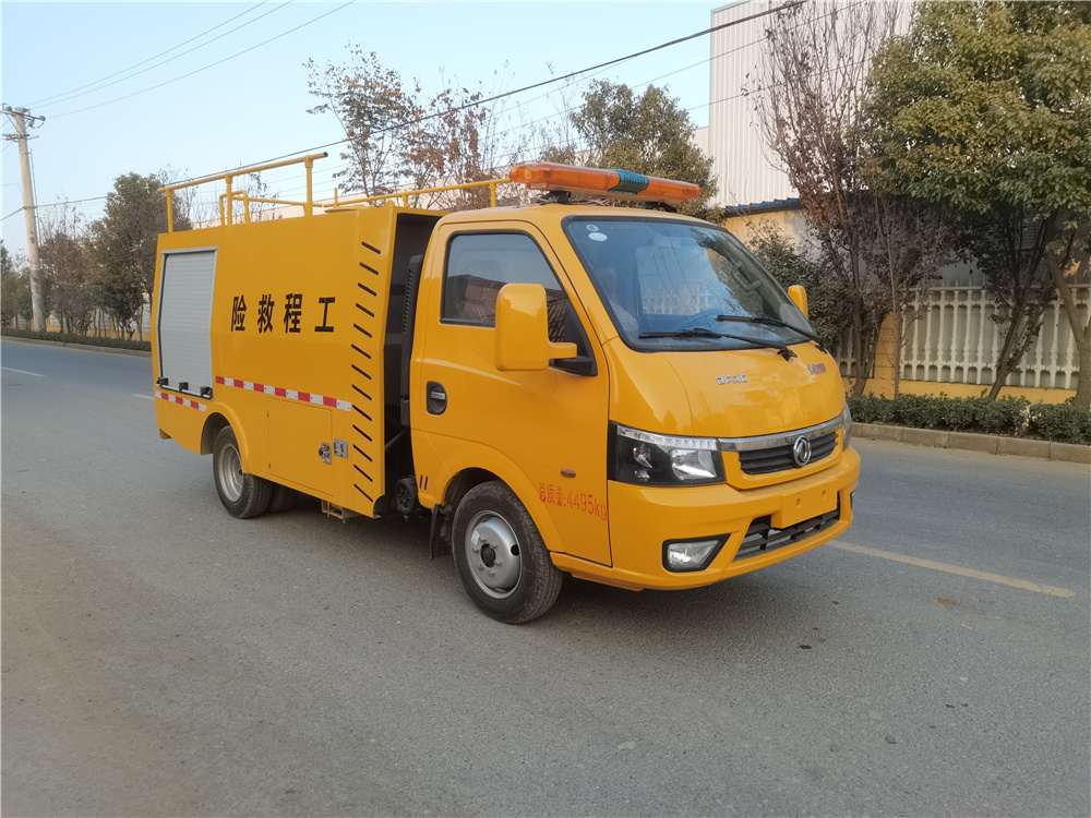 东风途逸小型工程救险车