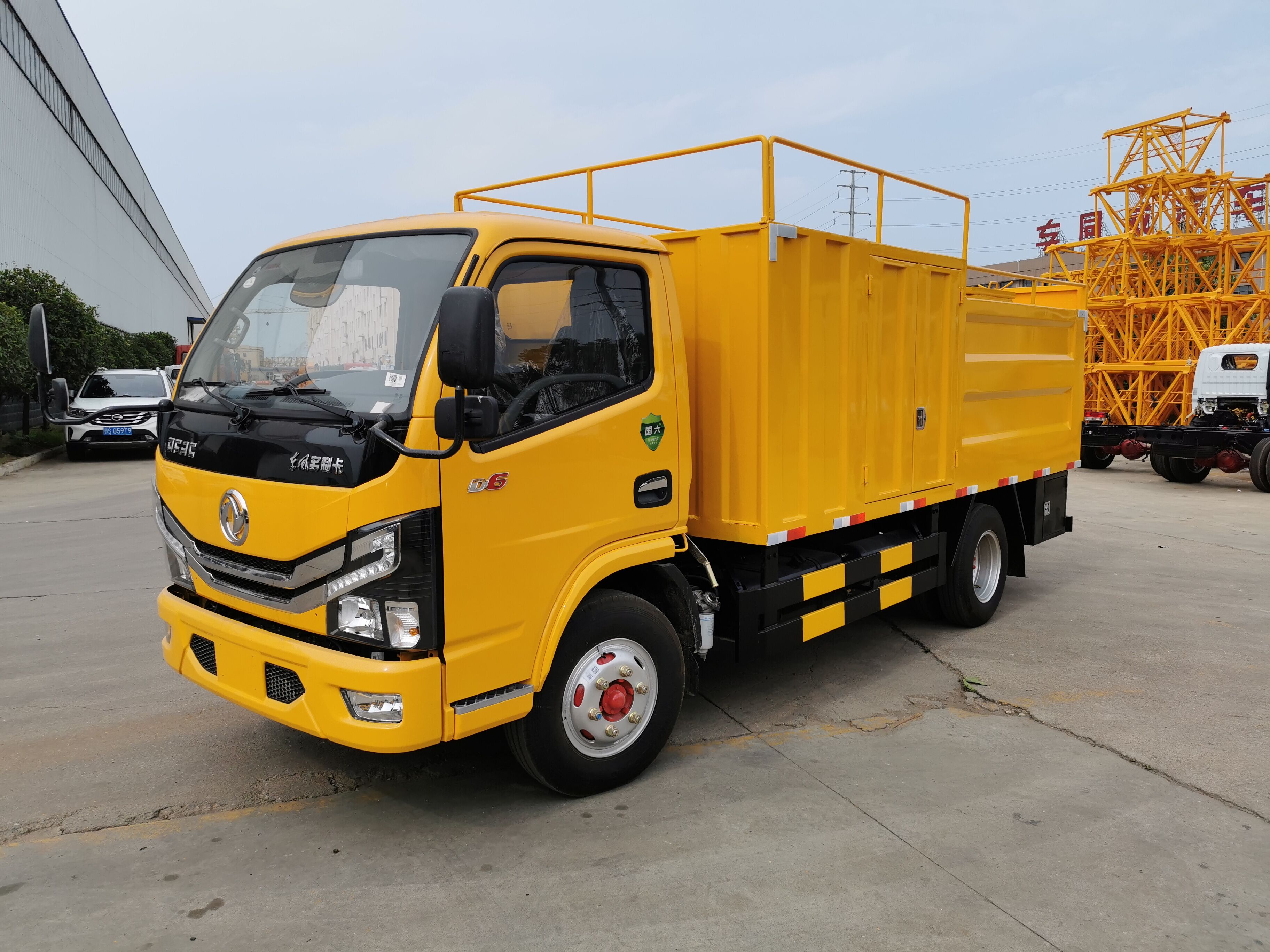 蓝牌东风小多利卡污水处理车